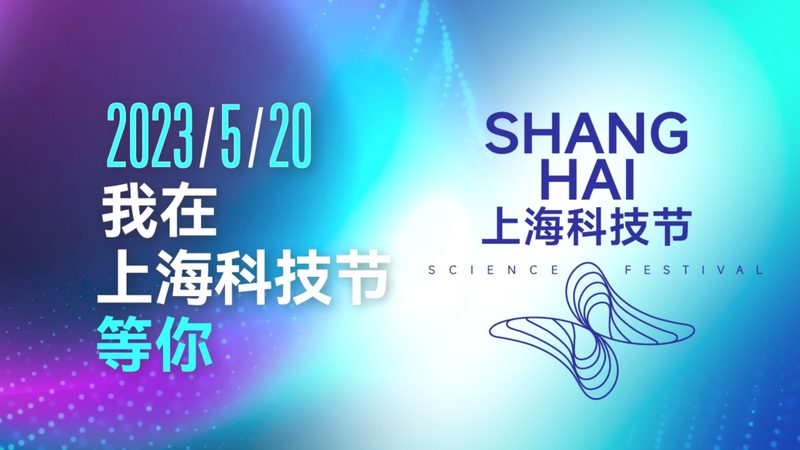 物联网解决方案技术标准：如何选择最佳方案