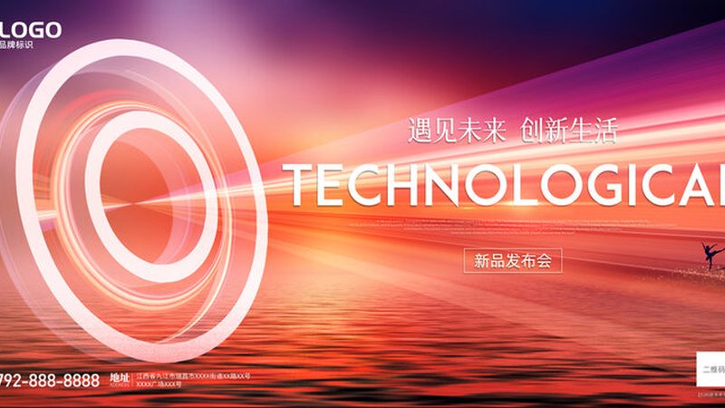 数据治理岗位职责要求解析：关键职责与能力标准